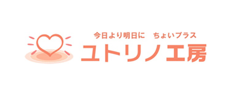 ライフライン LIFELINE